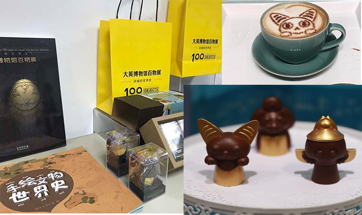 國博VS上博--大英博物館百物展_文化_網(wǎng)