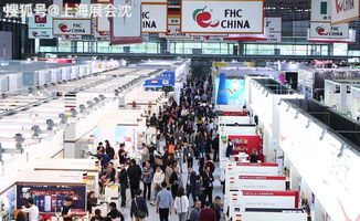 fhc china 進(jìn)口果仁堅果展會 上海食品飲料及包裝設(shè)備展覽會2019fhc china