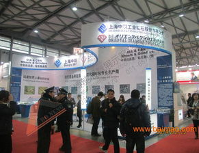 第11屆自助服務產(chǎn)品及自動售貨系統(tǒng)展 聚焦上海，探索行業(yè)新機遇