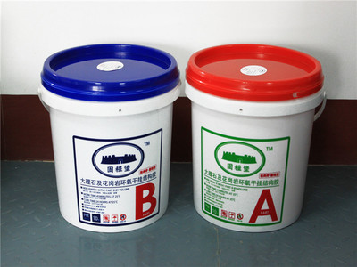 廈門地區(qū)優(yōu)選AB干掛膠 廈門三星星工貿公司產品詳情